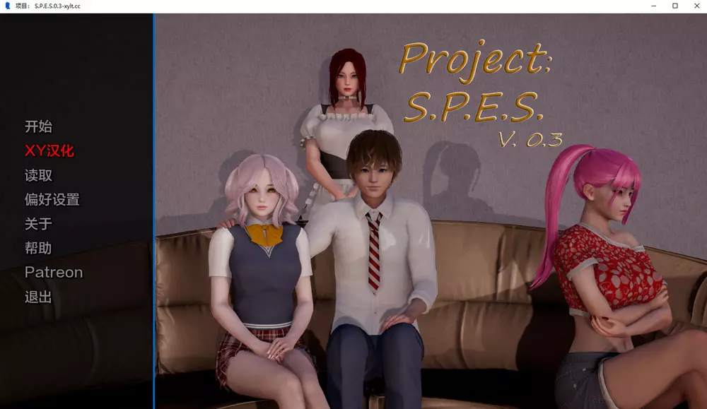 项目：S.P.E.S V0.3 AI汉化版[PC+安卓][2.5G]