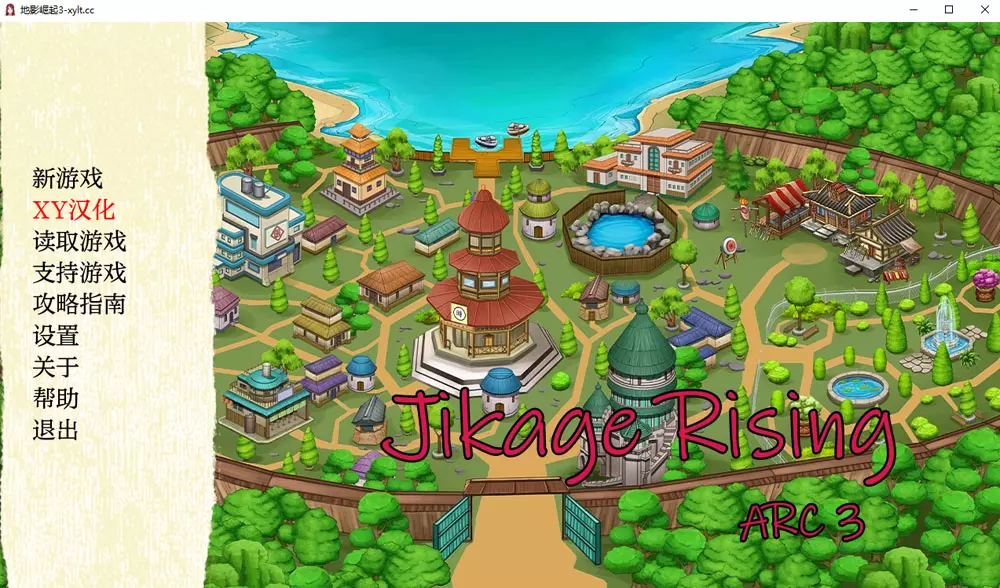 火影同人：忍者-异族崛起 Jikage Rising V2.15b Arc 3 PC+安卓 汉化版[3.1G]